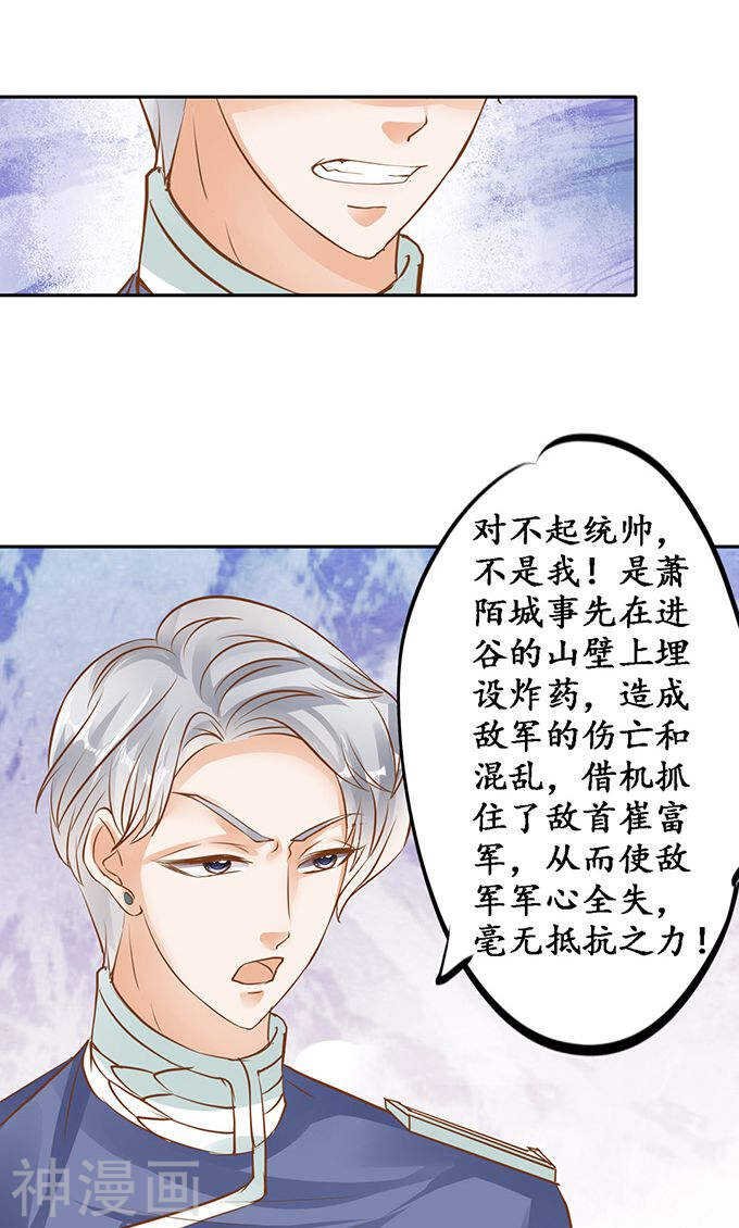 第一百二十七话