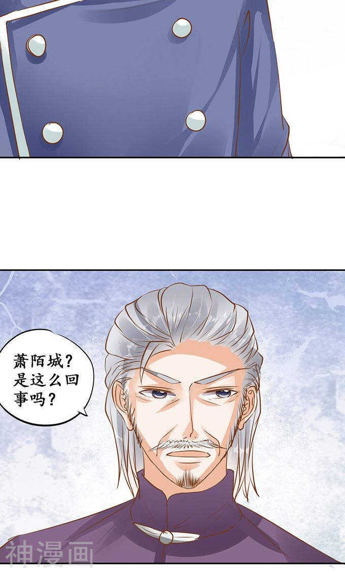 第一百二十七话