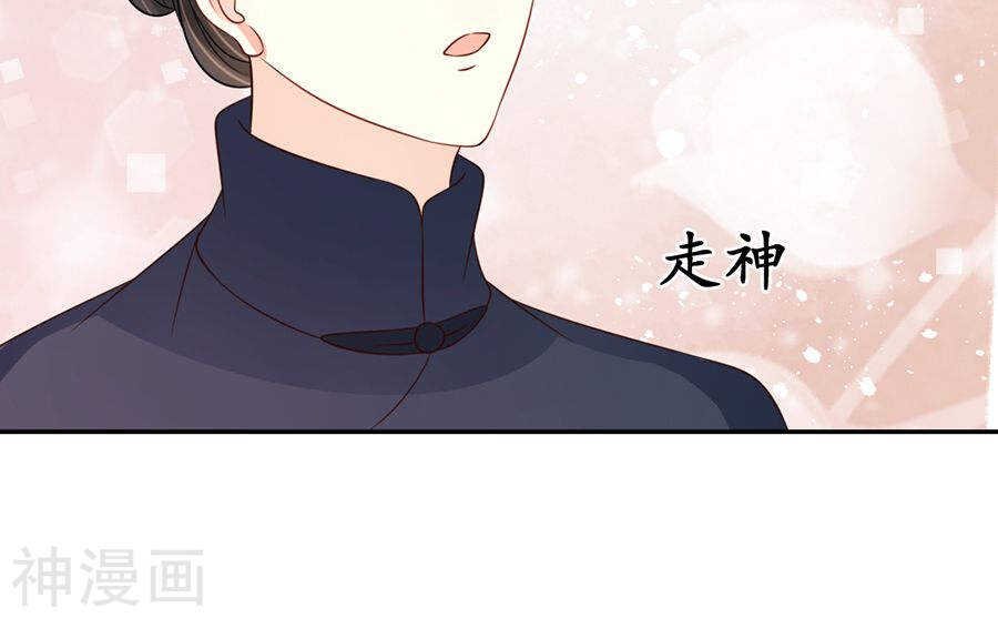 第一百五十八话