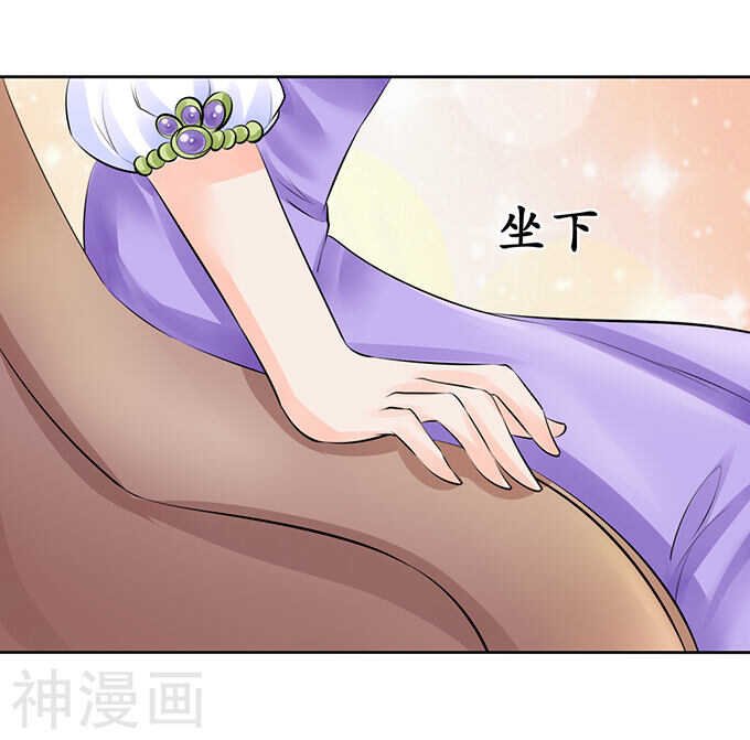 第五十七话