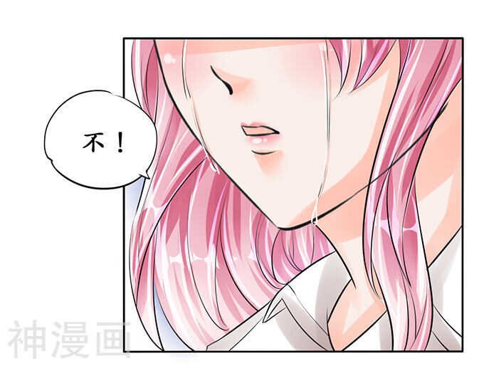 第五十七话