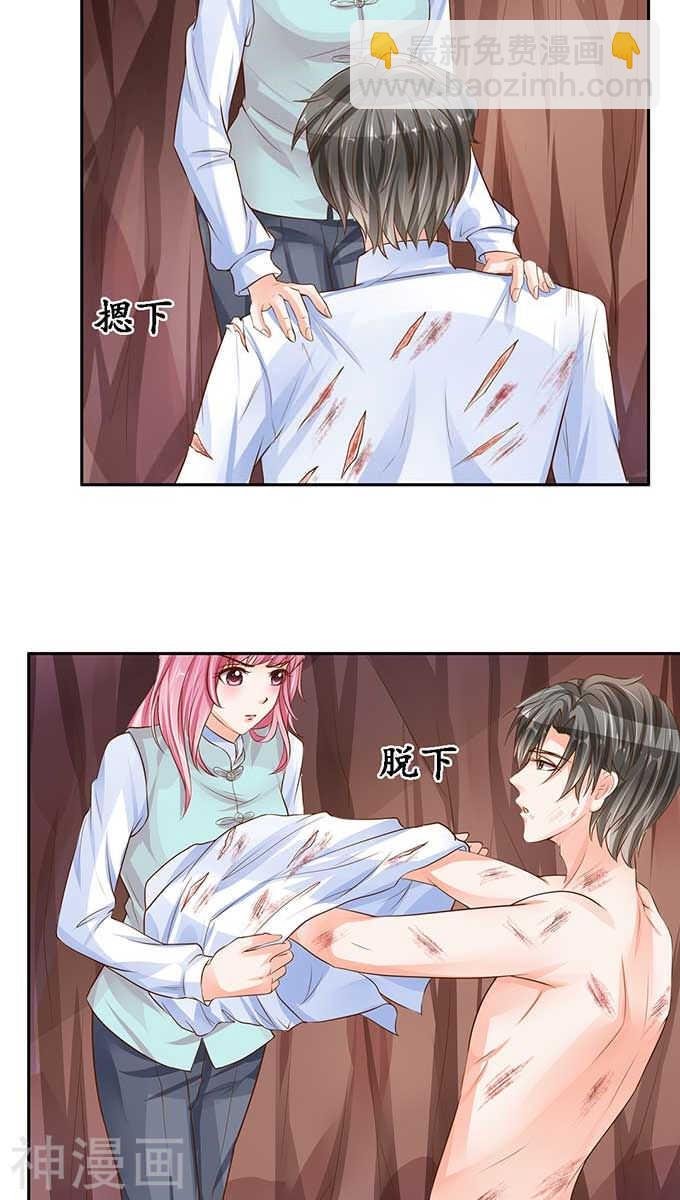 第九十二话