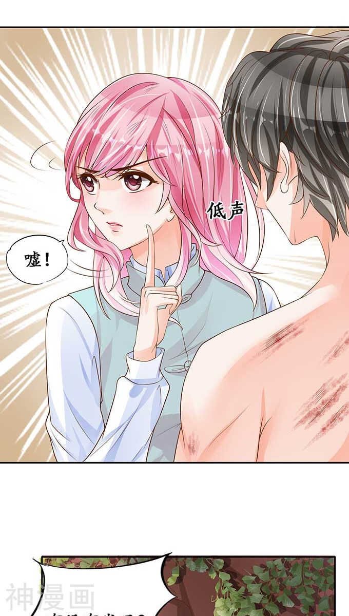 第九十二话