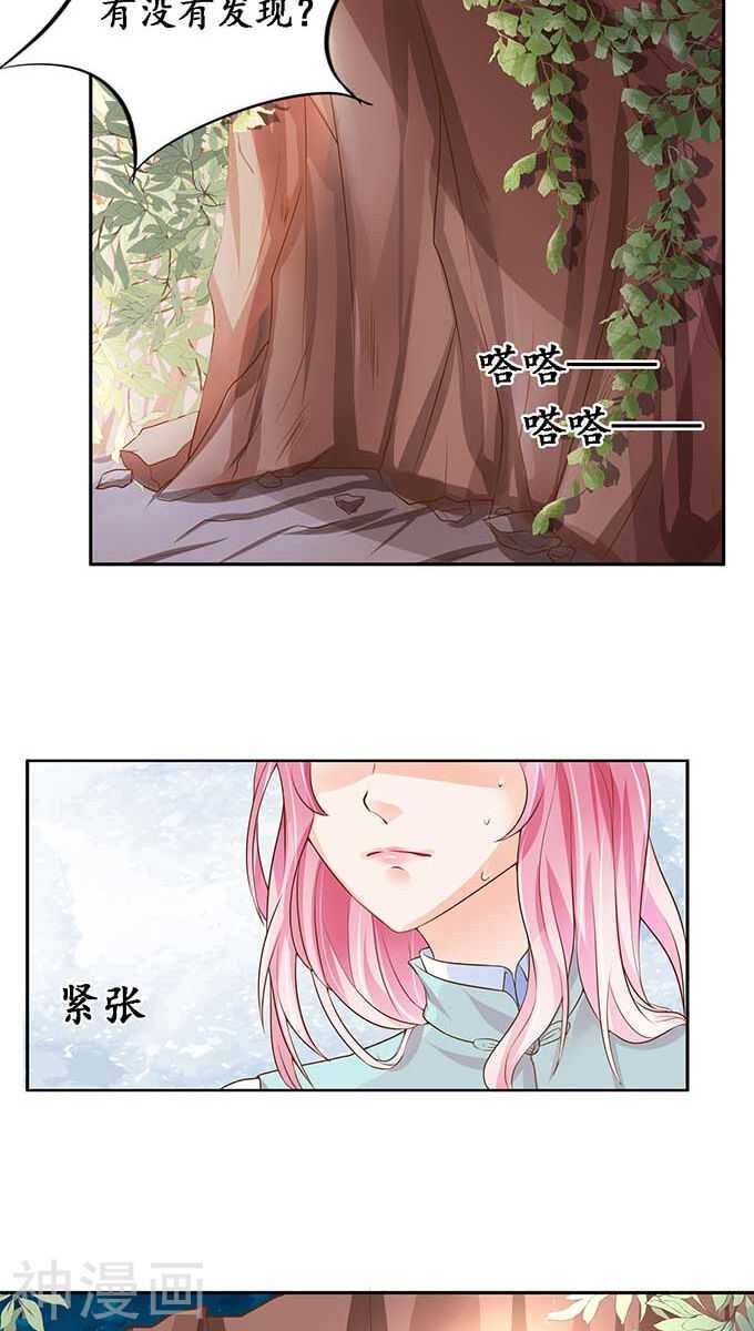 第九十二话