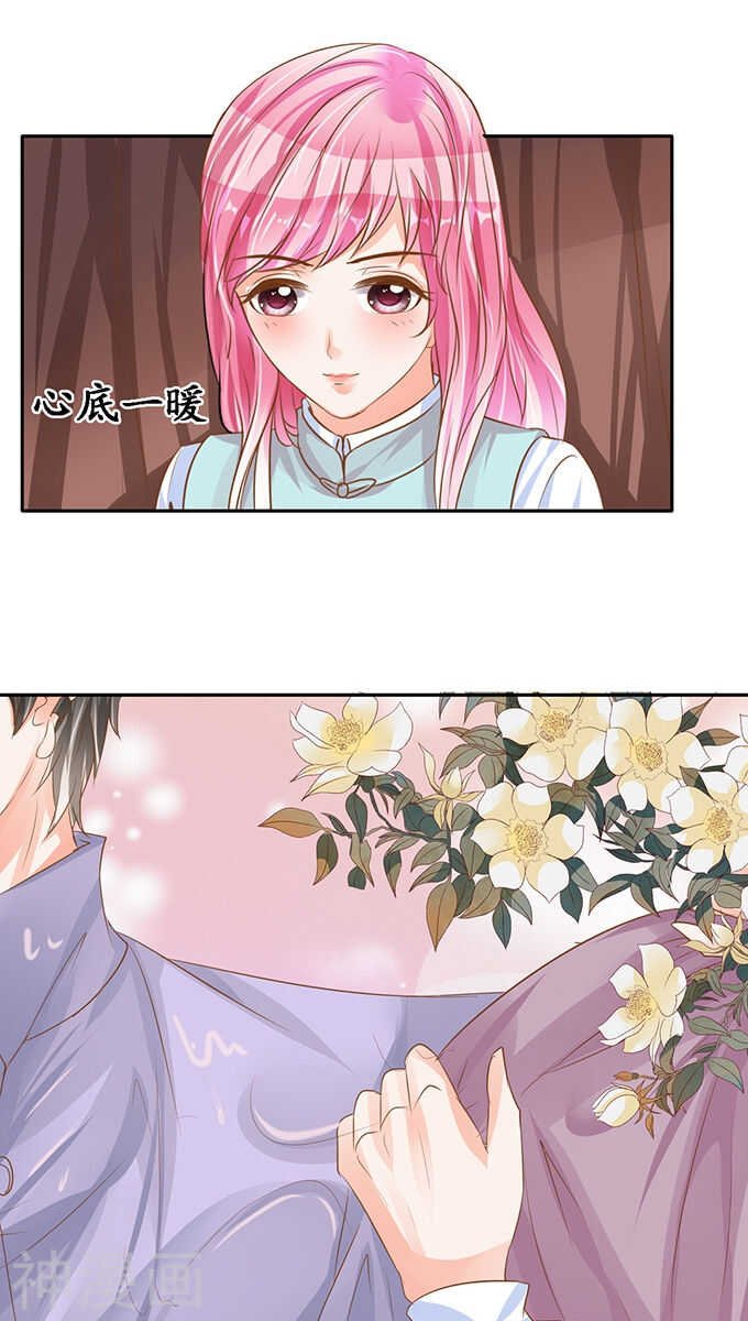第九十九话