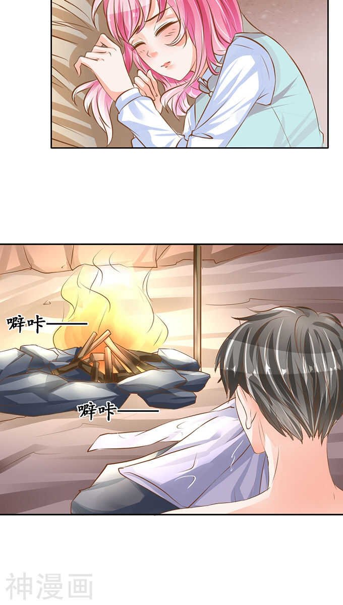第九十九话