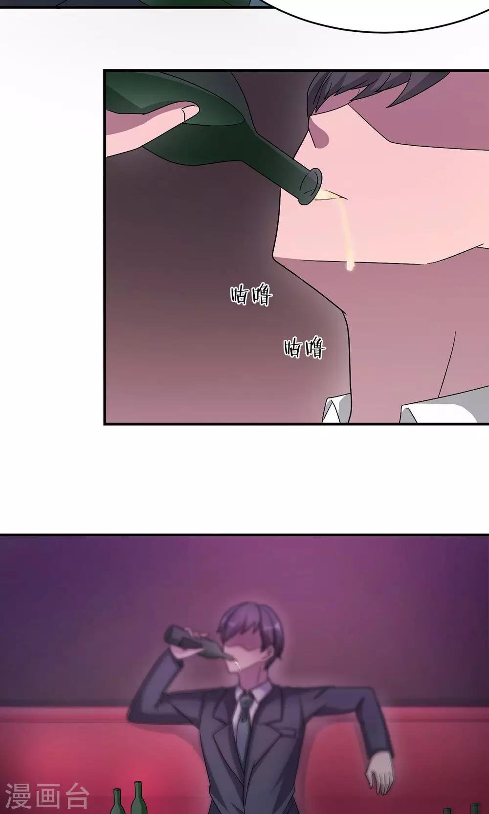 第49话 去死