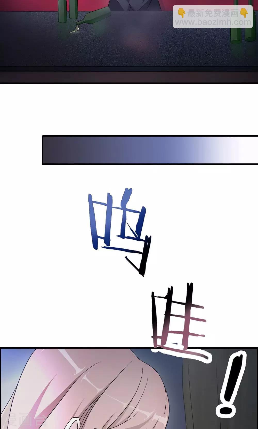 第49话 去死