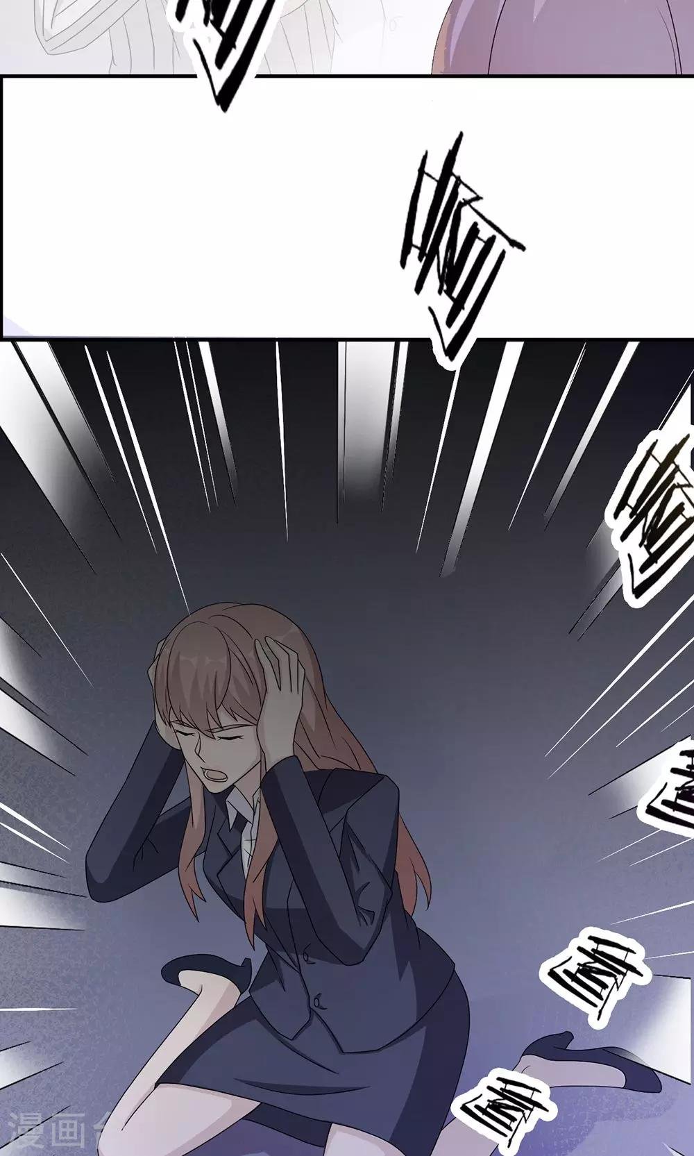 第49话 去死