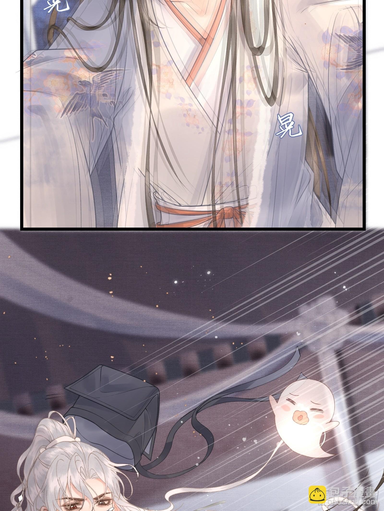 第四十二话 真相大白