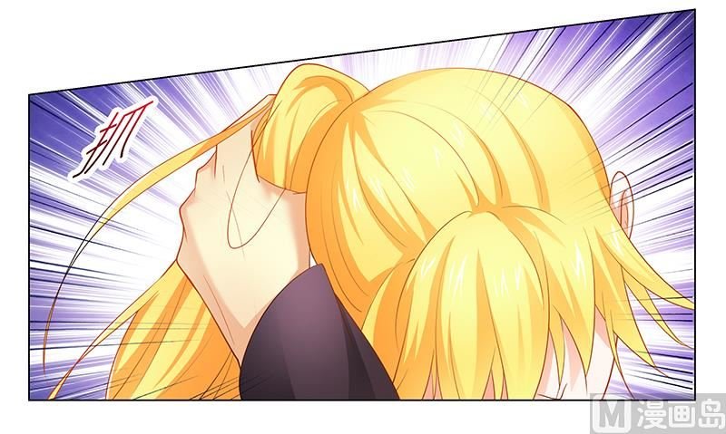 第35话 你冲着我来