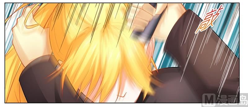 第35话 你冲着我来