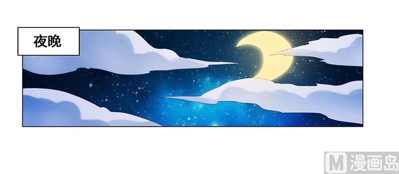 第64话 失踪