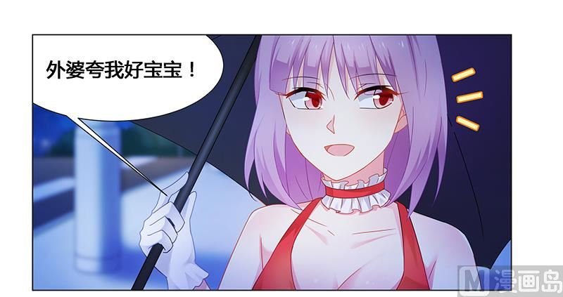 第64话 失踪