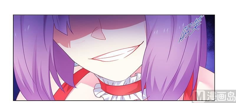 第64话 失踪