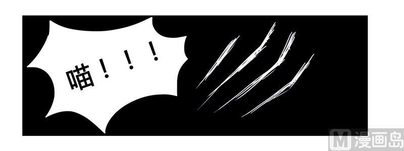 第64话 失踪