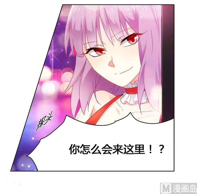 第64话 失踪