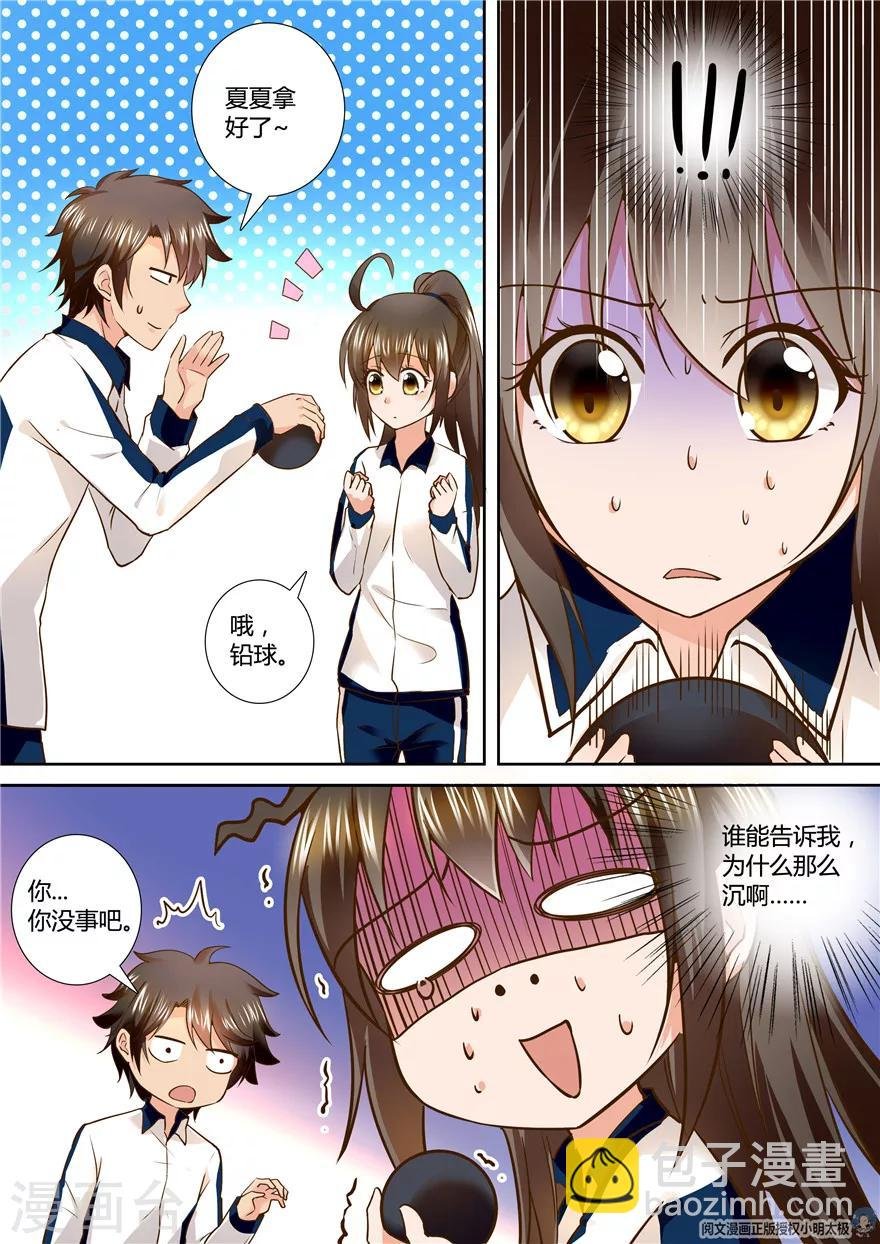 第100话