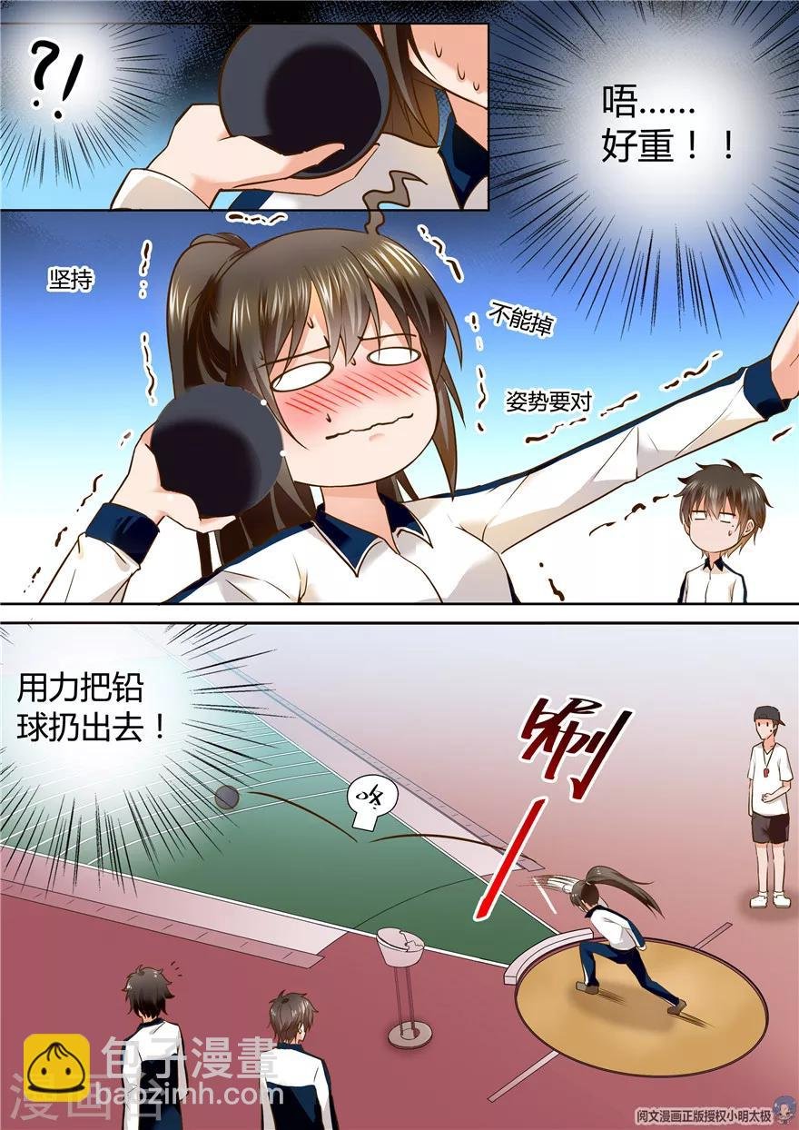 第100话