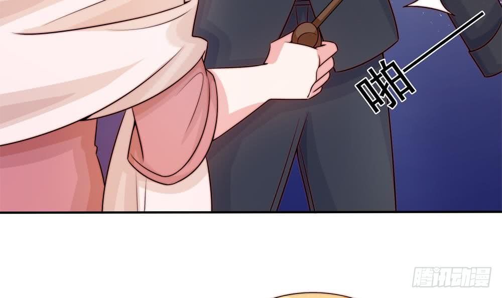 第169话 教训二少