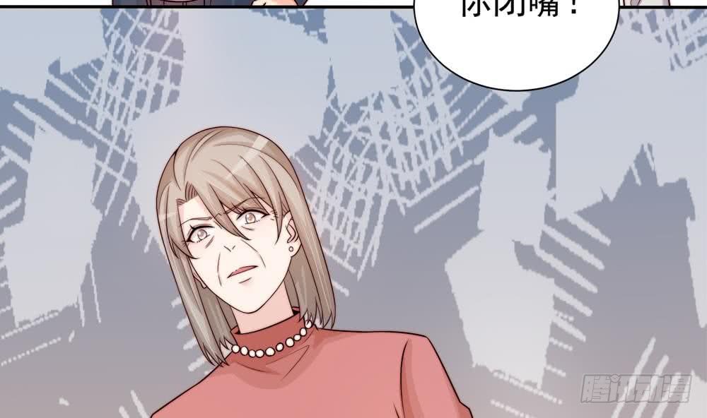 第169话 教训二少