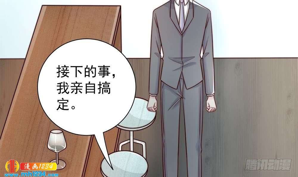 第199话 白子妤妈妈去世