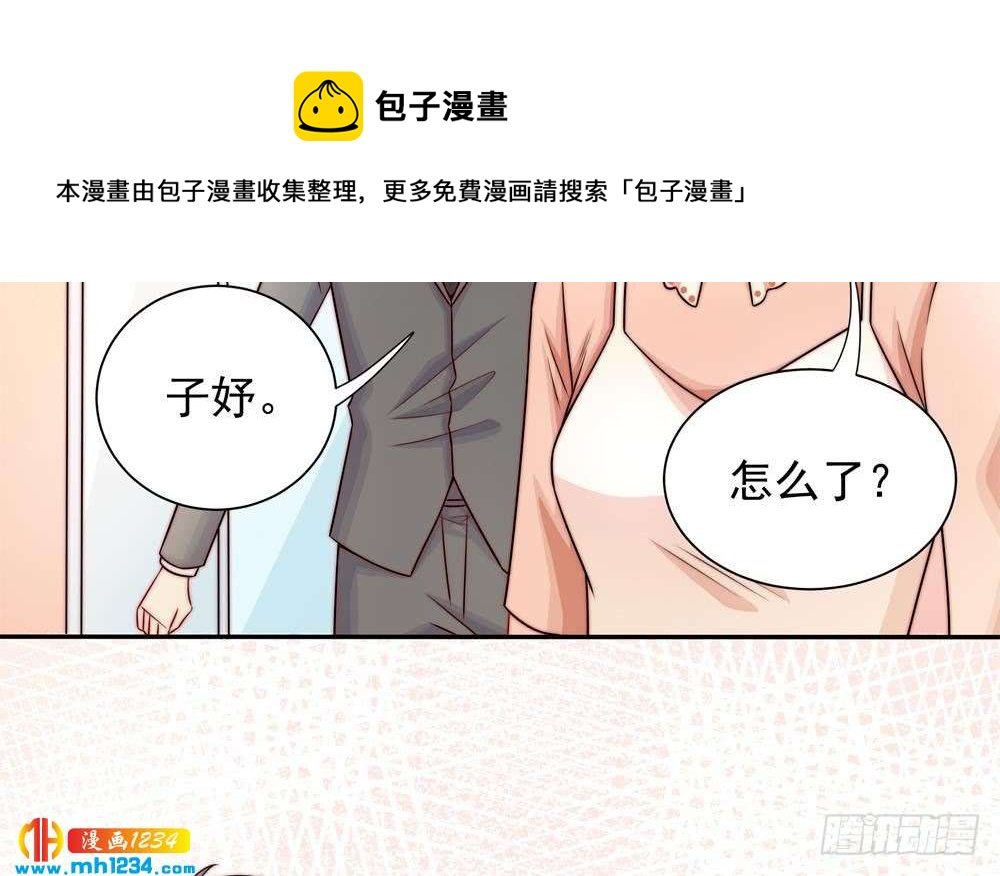 第199话 白子妤妈妈去世