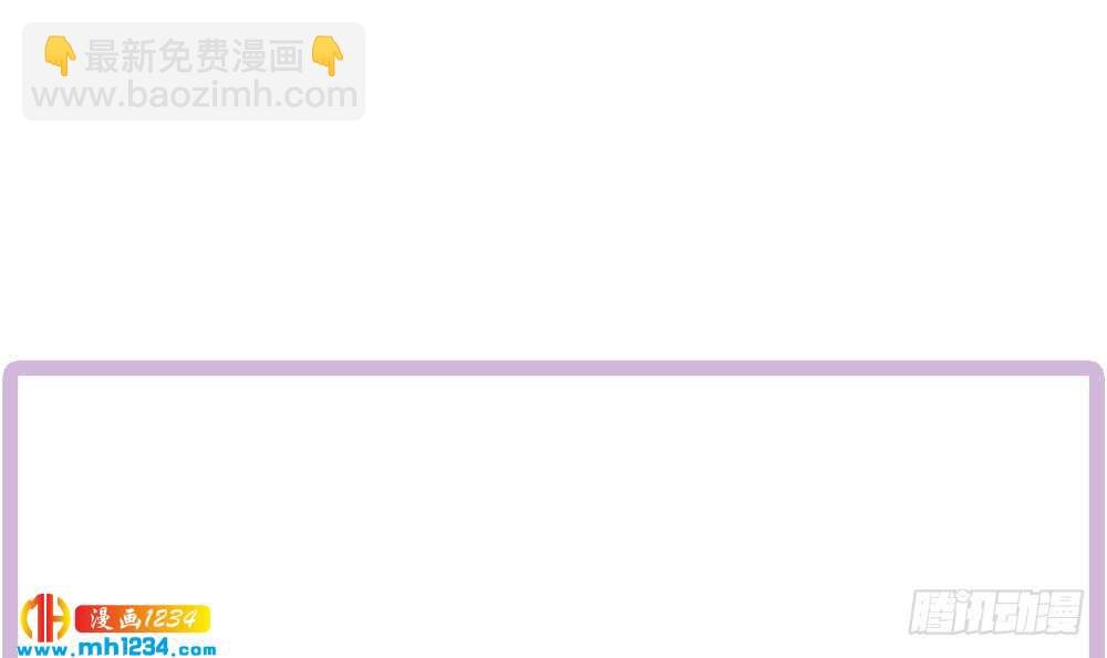 第199话 白子妤妈妈去世