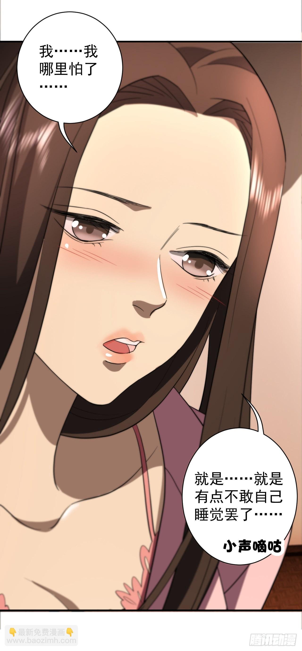 再次穿越