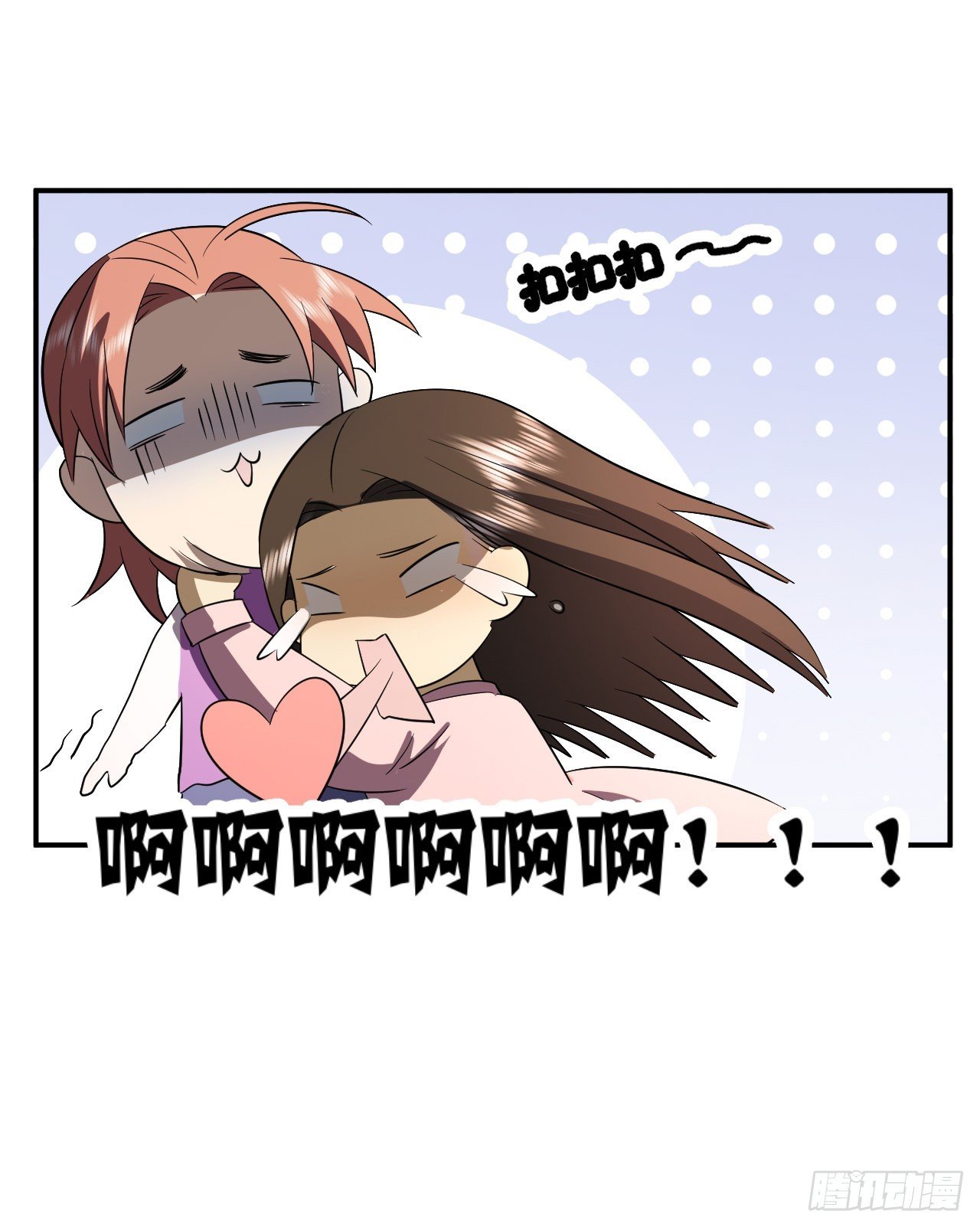再次穿越