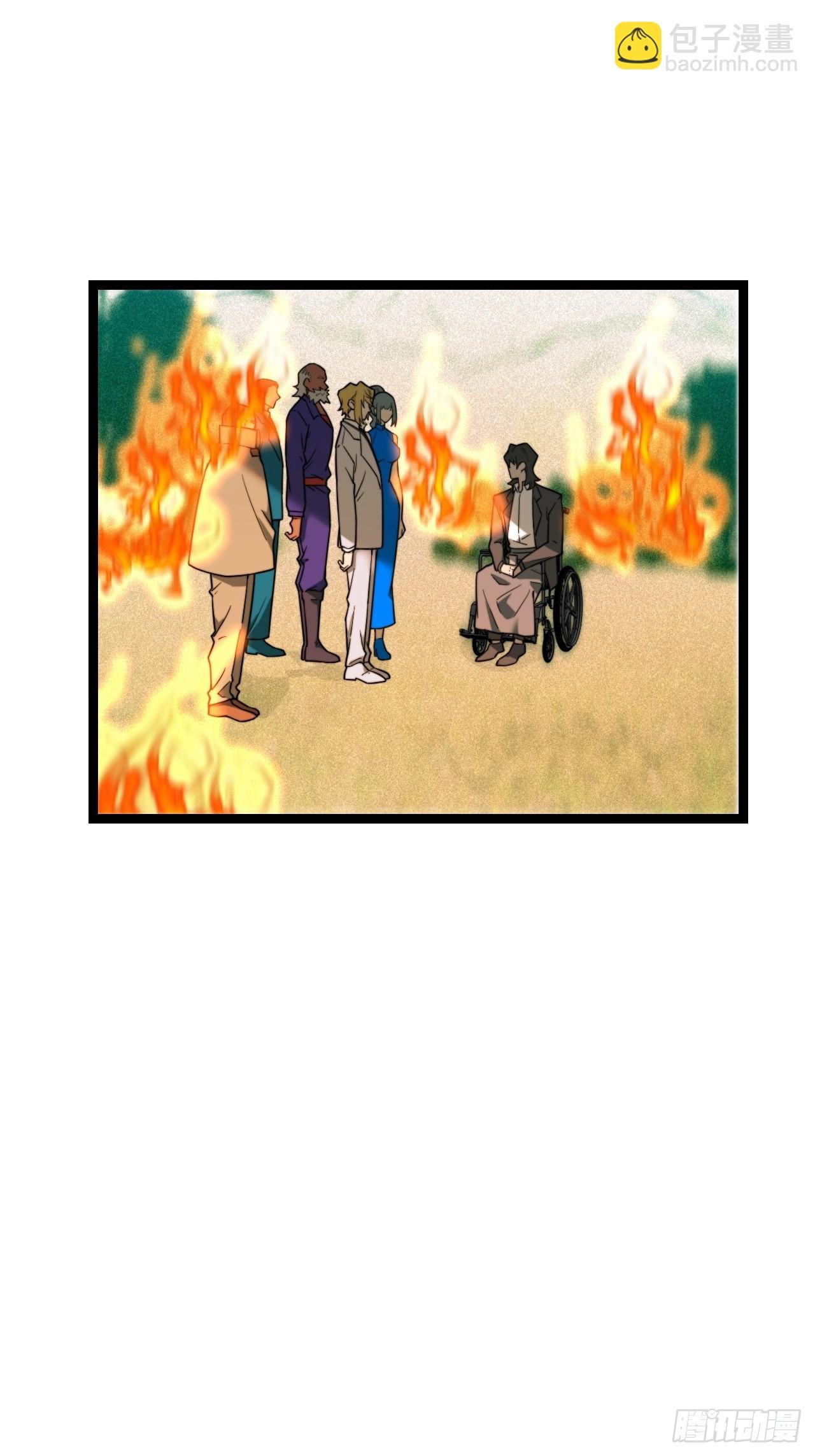 计划得逞，目标确定