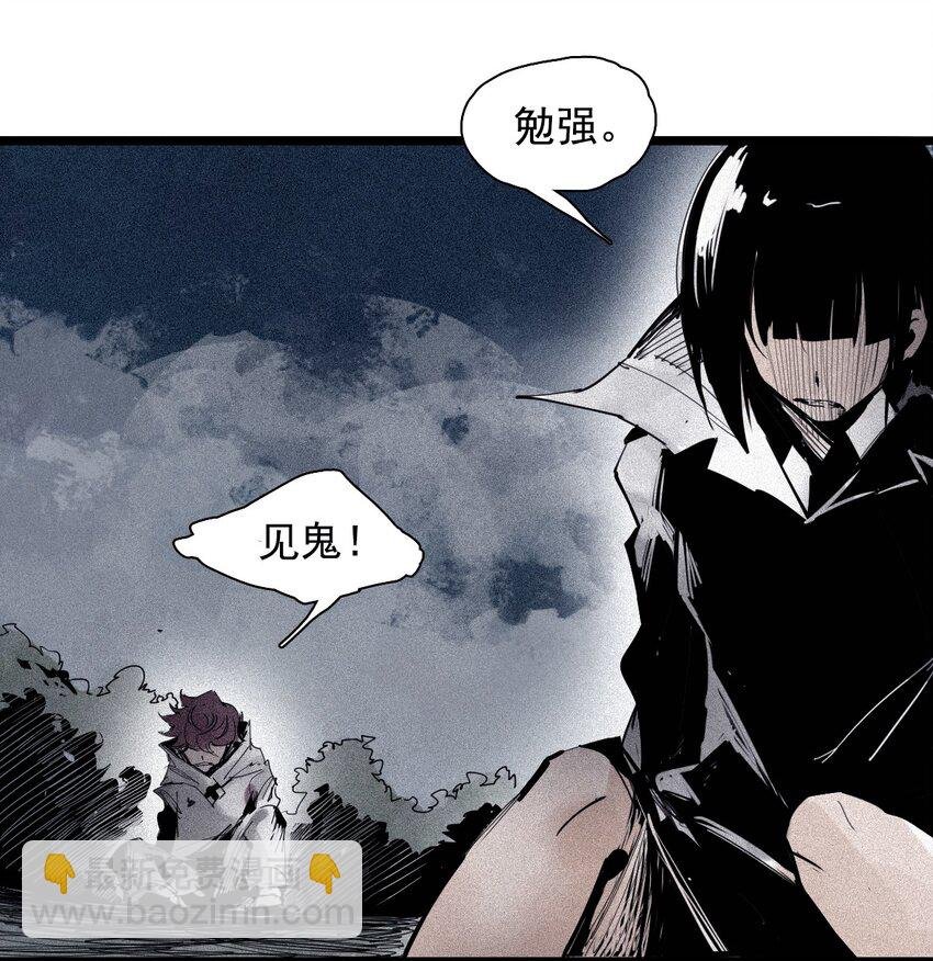 153 第62话门（2）