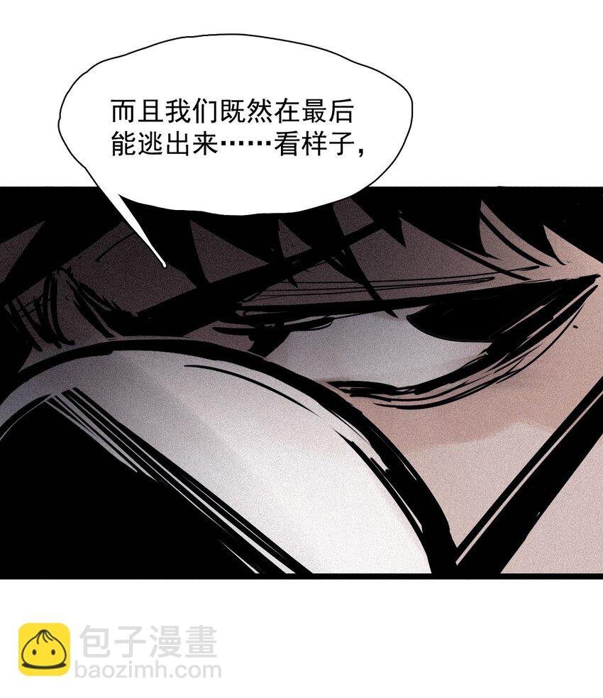 153 第62话门（2）