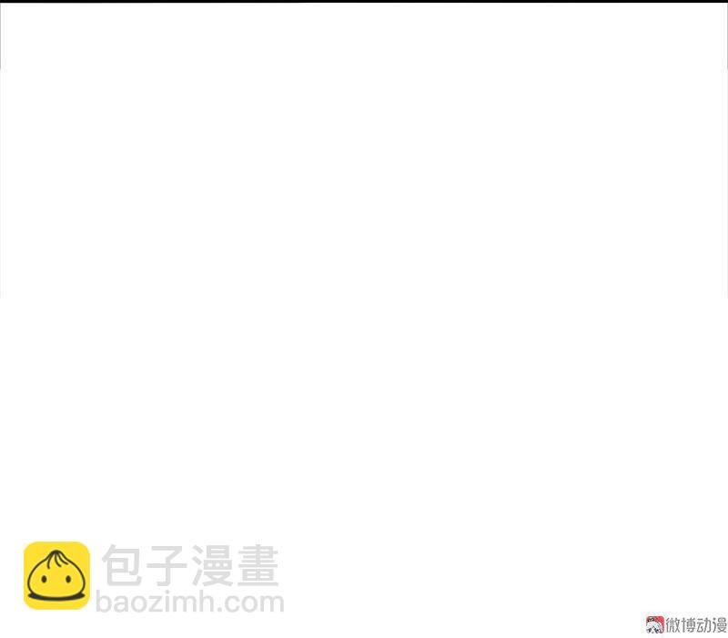 第31话 同伴？（3）