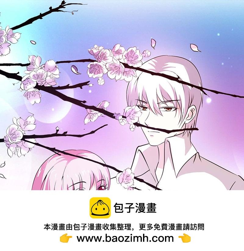 第76话 我昨晚一直在这里