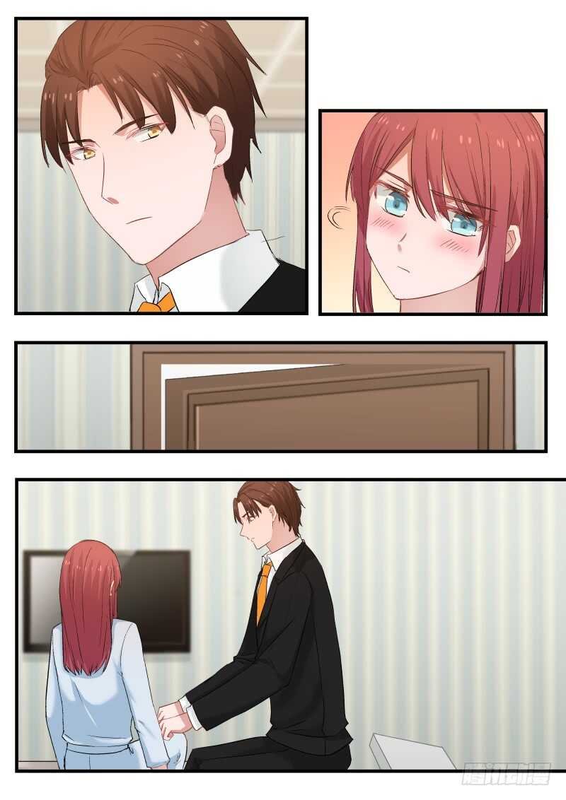 第八十四话