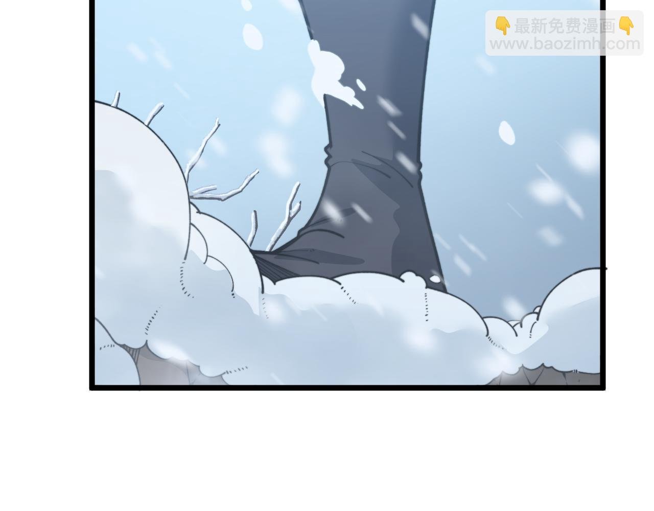 第五回 许黑卧看生死斗