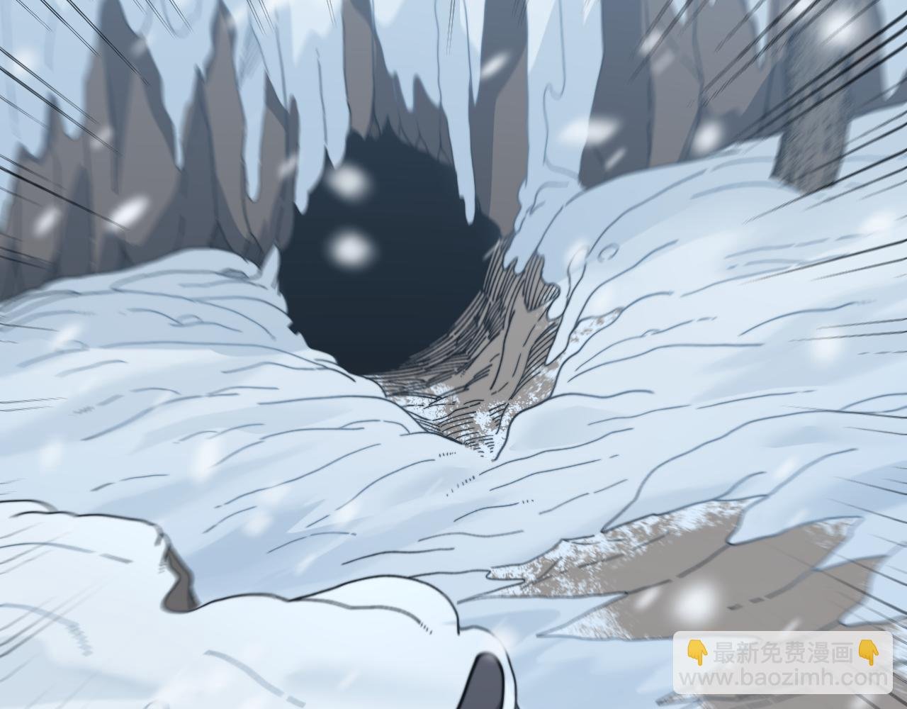 第五回 许黑卧看生死斗