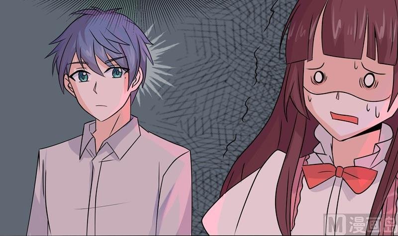 第035话 心跳