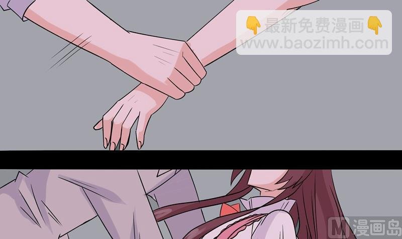 第035话 心跳