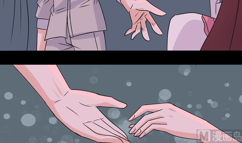 第035话 心跳
