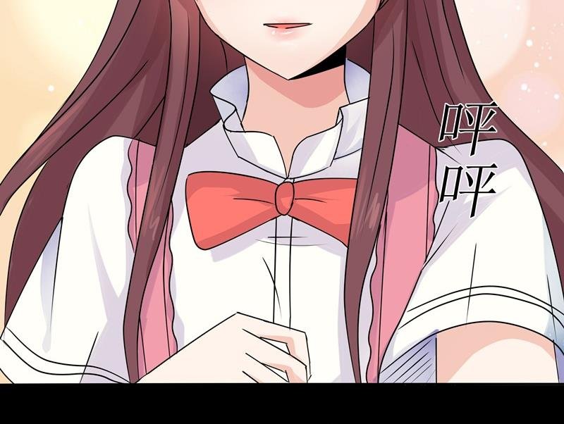 第035话 心跳