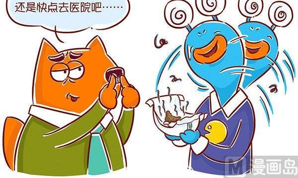 031.感冒