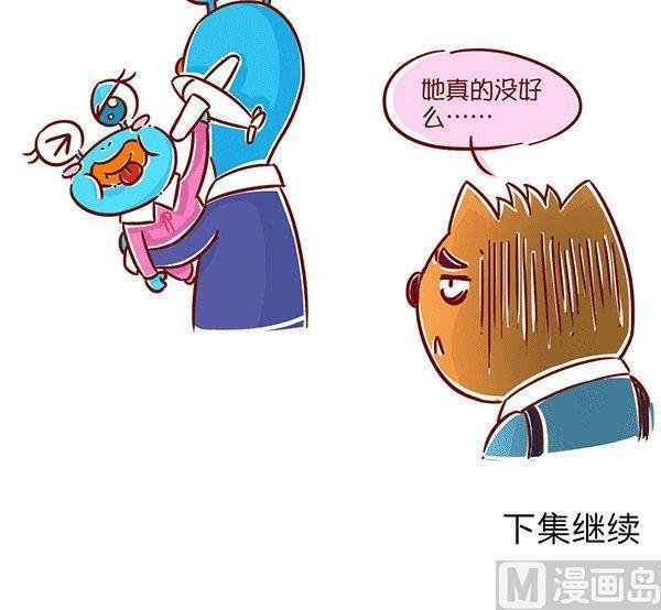 031.感冒