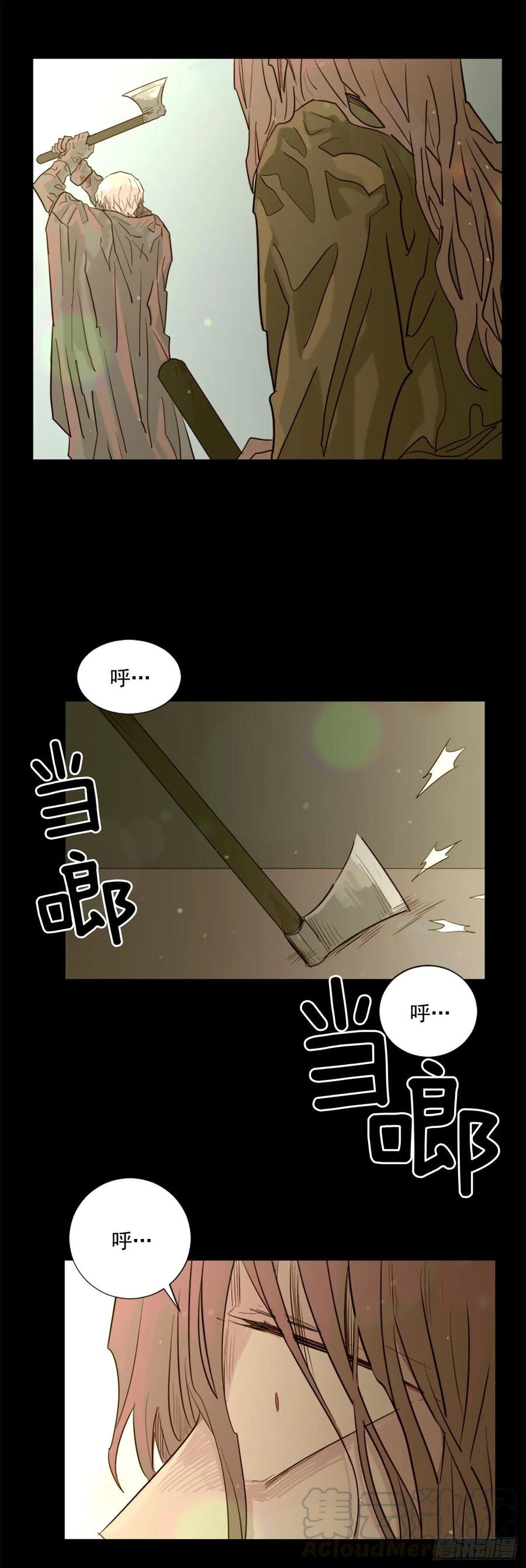 46.执念