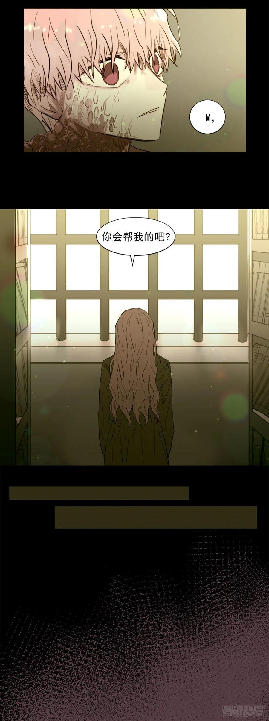 46.执念