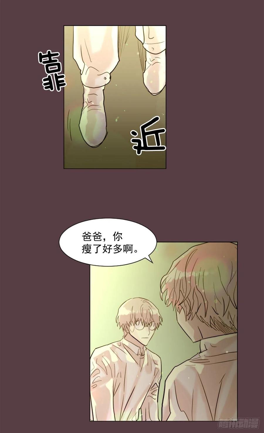 46.执念