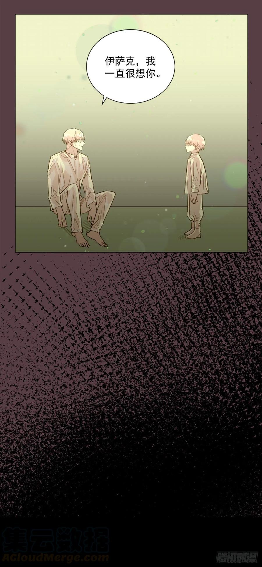 46.执念