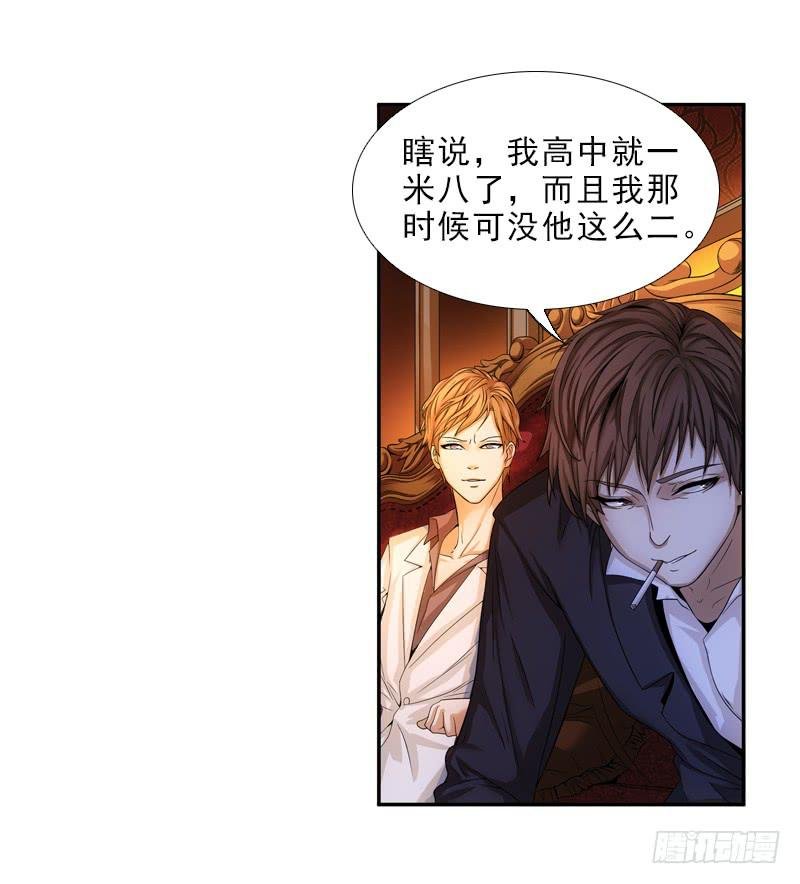 岳庭光？