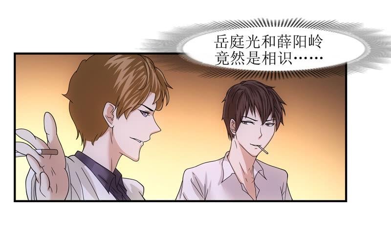 岳庭光？